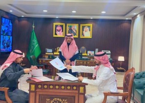 توقيع مذكرة تفاهم بين جمعية التنمية الاهلية وجمعية البر الخيرية بطبرجل