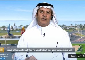 بالفيديو| المدير التنفيذي للشؤون الطبية بمجمع إرادة بالشرقية : “الشبو” أصعب المواد المخدرة علاجا ويأخذ وقتا طويلا