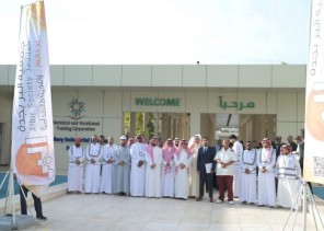 متطوعو (البر) ينفذون مبادرة تشجير بالمعهد الصناعي الثانوي تفاعلاً مع (السعودية الخضراء)