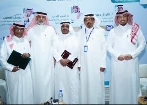 لجنة العلاقات العامة والإعلام بشركة الحماد للمشاريع التعليمية تصدر عدداً من نشرتها الدورية