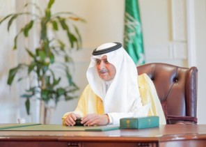 أمير منطقة تبوك  يستقبل وكلاء ومنسوبي الإمارة بمناسبة عيد الفطر المبارك