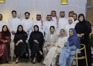 بالعاصمة الرياض …جمعية مهندسات سعوديات تقيم الغبقة الرمضانية للمهندسين والمهندسات