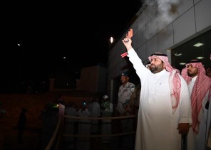 سموُّ الأميرِ محمد بن عبدالعزيز يشاركُ أهاليَ فرسان صيدَ سمك الحريد ويدشِّنُ عددًا من المشروعات بالمحافظة