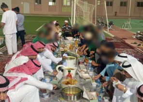 بمبادرة من فريق الطاقة الإيجابية التطوعي .. إفطار جماعي لنزلاء دار الملاحظة الاجتماعية بحائل