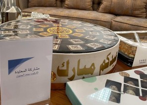 رعاية الفتيات بالأحساء تحتفل بعيد الفطر المبارك