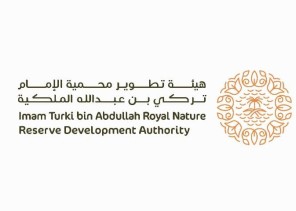 محمية الإمام تركي تُعلن عن فعاليات عيد الفطر في 3 مناطق