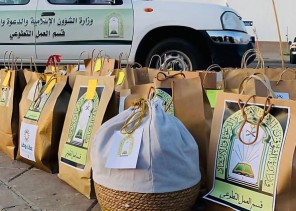 الشؤون الإسلامية تقدم أكثر من (1.700.000) ساعة تطوعية خلال الربع الأول من عام 2023