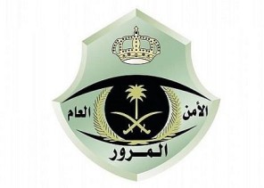 غرامتها تصل إلى 6 آلاف ريال.. “المرور” محذرة: لا تراوغ بين المركبات