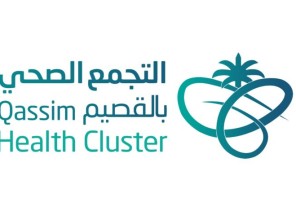 مركز صحي “حنيظل” بمحافظة الأسياح يحصل على اعتماد “سباهي”