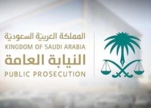 “النيابة”: السجن والغرامة عقوبة تهريب المفرقعات أو صنعها أو الاتجار فيها