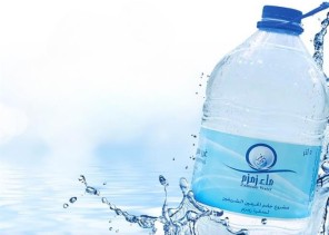 “المياه الوطنية” توضّح أماكن بيع مياه زمزم