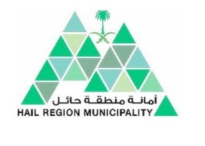 أمانة حائل تنفذ خطة تهيئة مصليات العيد بالمنطقة