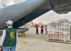 مغادرة الطائرة الإغاثية الثانية ضمن الجسر الجوي السعودي لمساعدة الشعب السوداني