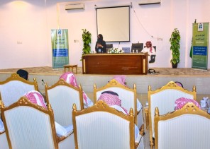 مؤتمر حائل الدولي لطب نمط الحياة يطلق أولى ندواته وبرامجه العلمية المخصصة لمحافظات المنطقة