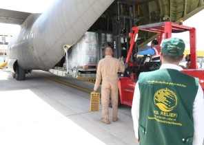 مغادرة الطائرة الإغاثية الثالثة ضمن الجسر الجوي السعودي لمساعدة الشعب السوداني
