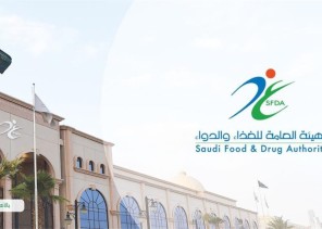 الغذاء والدواء : مادة “برومات البوتاسيوم” والتي تضاف لبعض المنتجات الغذائية محظورة في المملكة