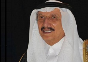 سمو امير جازان يخصص الجلسة الاسبوعية بقصر سموه لبحث موضوع مجتمع واعي بلا ادمان