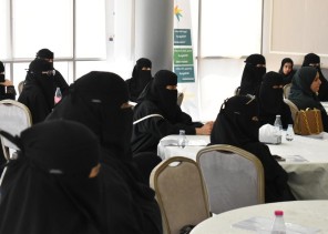 تمكين ضمان الدمام بالتعاون مع المعهد السعودي العالمي  : ٢٠ مستفيده تتاهل لبرنامج كوادر الصحه والسلامة المهنية