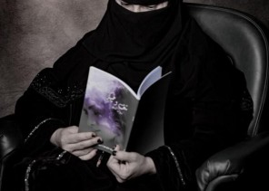 “شغف وخيبة”.. صدور الكتاب الثاني للكاتبة والشاعرة كاملة مليحي