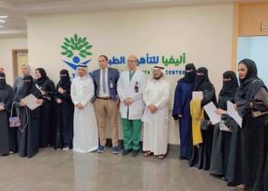 أبها الخاص يستضيف مبادرة لمسة وفاء الإنسانية