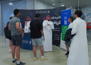 “الغذاء والدواء” و”الرياضة” يختتمانِ حملةَ الأغذية التكميلية للرياضيين