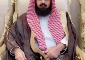 ((مملكة الانسانية))