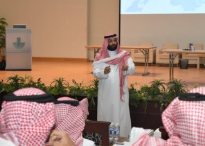 أمانة الشرقية تختتم دورة قيادة فرق العمل التنفيذية لمنسوبيها