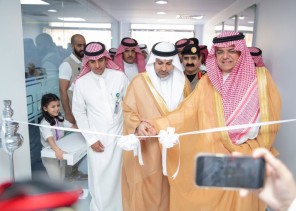 سمو محافظ حفر الباطن بحضور وزير الصحة يدشن عددًا من المشاريع الصحية في المحافظة