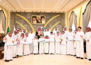 سمو محافظ الطائف يكرم 15 طالب بتعليم الطائف حققوا درجة موهبة استثنائية في مقياس موهبة