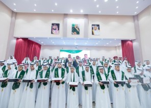 سمو محافظ حفر الباطن يرعي حفل تكريم 174 متفوقاً ومتفوقة في مسرح إدارة التعليم