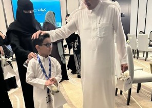 جمعية كيان للأيتام ذوي الظروف الخاصة تعقد الاجتماع السابع للجمعية العمومية٢٠٢٢