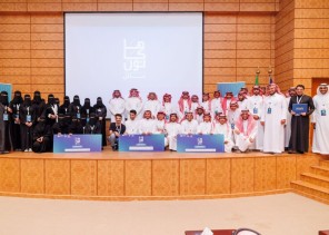 اختتام هاكثون حائل بمشاركة أكثر من 380 طالبًا وطالبة قدموا حلولًا ذكية بمجالات الذكاء الاصطناعي