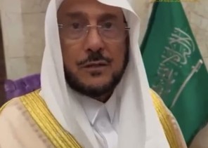 بالفيديو.. “وزير الشؤون الإسلامية” : التلاوة النجدية قديمة جدا وسنلزم بها جميع أئمة الرياض .. ومن لا يستطيع سنبحث عن إمام آخر
