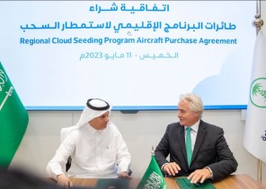 المهندس الفضلي يوقّع اتفاقية لشراء 5 طائرات لاستمطار السحب وإجراء دراسات الطقس والمناخ