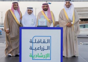 سعادة وكيل محافظة الأحساء يدشن فعالية “القافلة الزراعية الإرشادية” بالمحافظة