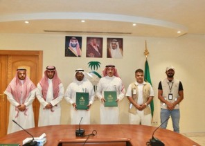 تعاون مشترك بين صحة مكة المكرمة و فريق اطمئن التطوعي للصحة النفسية