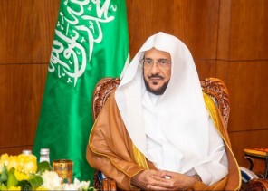 “وزير الشؤون الإسلامية” اجتماع قادة العرب في ‎قمة جدة يجسد الدور المهم والمحوري لبلادنا في صنع القرار