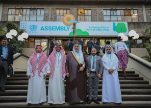 أمين الشرقية يرأس وفد المملكة لأعمال جمعية “موئل الأمم المتحدة” التابعة لبرنامج الأمم المتحدة للمستوطنات البشرية