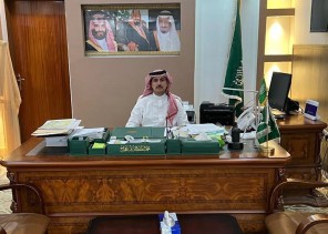 سمو وزير الداخلية يصدر قراراً بتكليف “محمد بن سلطان بن هجاج” محافظاً لمحافظة الحرث بجازان