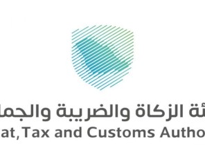 الزكاة والضريبة والجمارك” في منفذ “الربع الخالي” تُحبط محاولة تهريب أكثر من 100 كيلوجرام من الحشيش