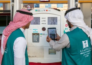 “التجارة” في الحج .. 22 ألف جولة رقابية استباقية في مكة المكرمة والمدينة المنورة والطرق المؤدية إلى المشاعر المقدسة