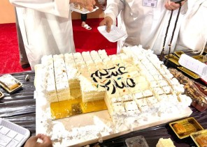 وزارة الشؤون الاسلامية تقيم حفل معايدة لضيوف الملك سلمان بمنى