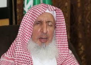 مفتي عام المملكة يرفع التهنئة للقيادة الرشيدة بمناسبة نجاح حج 1444هــ