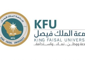 جامعة الملك فيصل تحقق مركزاً متقدماً في تصنيف التايمز العالمي للتأثير