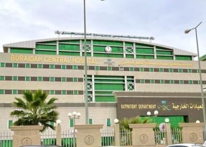 أطباء جراحة عامة بمستشفى بريدة يتمكنون من إنهاء معاناة مريضة مصابة بورم في تجويف البطن