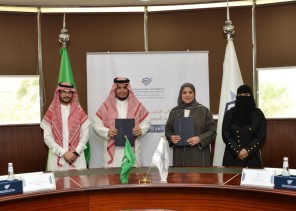 جامعة الإمام عبدالرحمن بن فيصل توقع مذكرة تفاهم مع مجمع وطني طبي لتدريب وتأهيل وتوظيف خريجيها