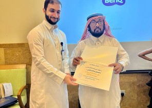 معهد دروبي كوم العالي للتدريب يقيم دورة مجانية بعنوان ““ لذوي الإحتياجات الخاصة بفندق هوليدي جازان
