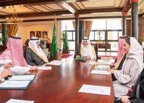 أمير تبوك يترأس اجتماع لجنة جائزة سموه للتفوق العلمي والتميز