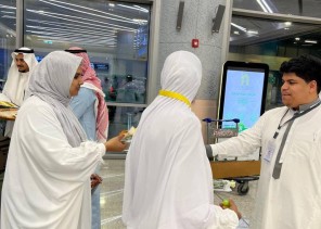 وصول الفوج الاول من حجاج موريشيوس