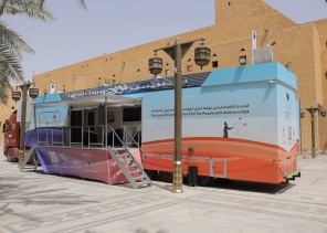 المنطقة الشرقية تشهد وصول قافلة “طيف عزيز” التوعوية أحد مشاريع جمعية أسر التوحد